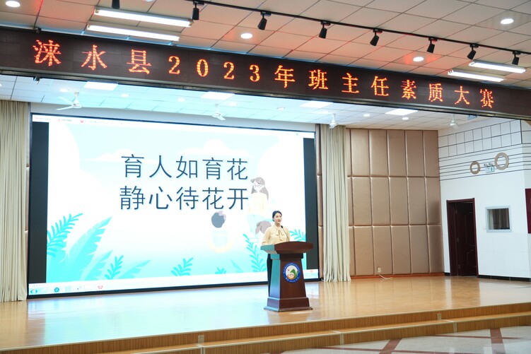 图片默认标题_fororder_2