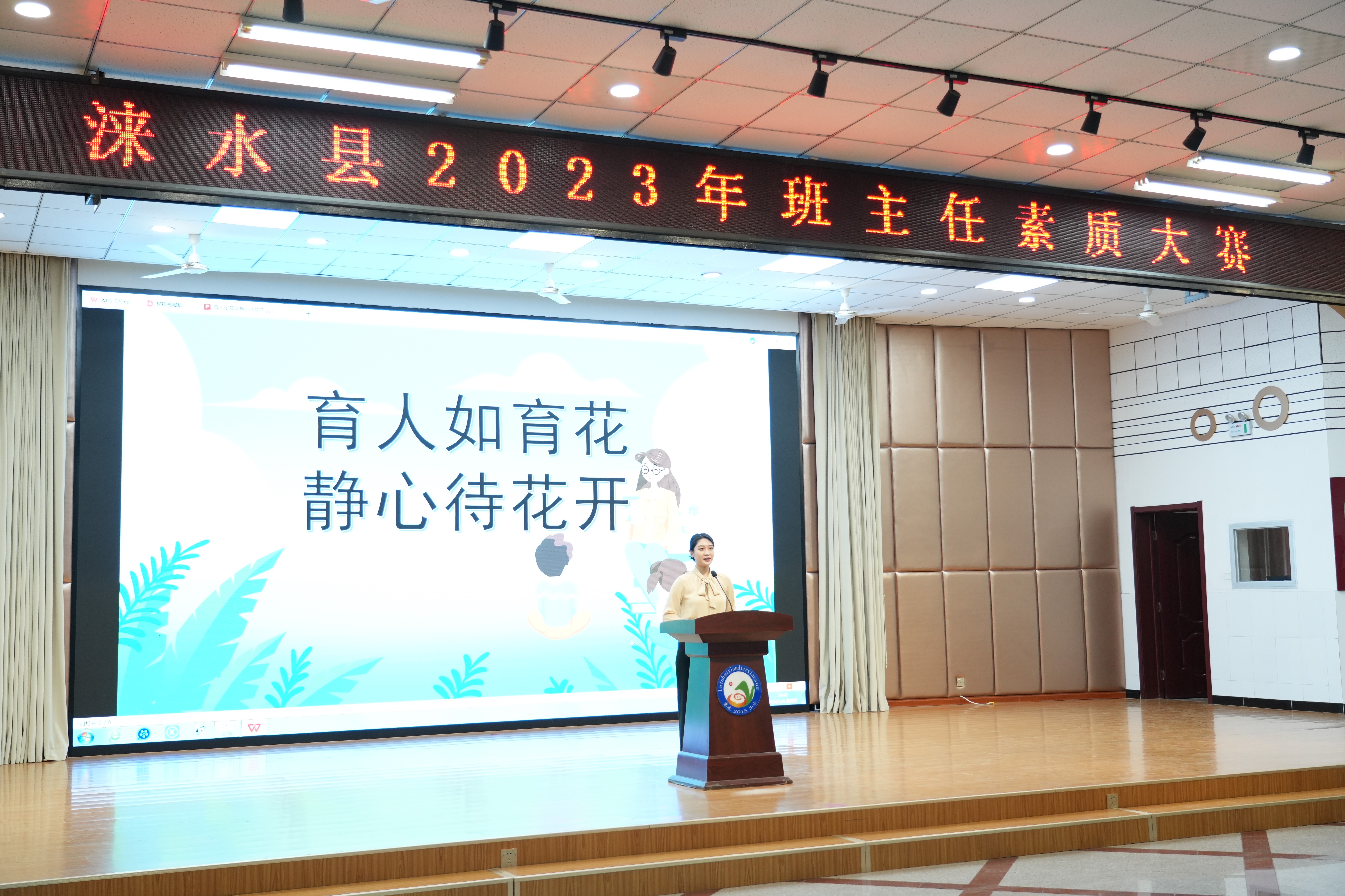 图片默认标题_fororder_2