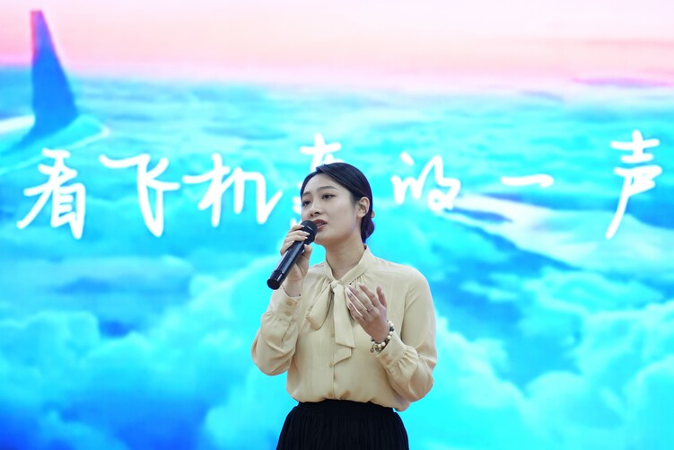 图片默认标题_fororder_4