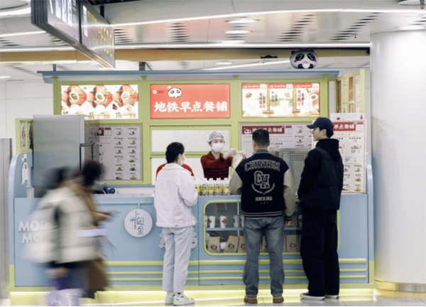 成都力争年内开通3条新线 实现线网运营里程突破“650+”-国际在线