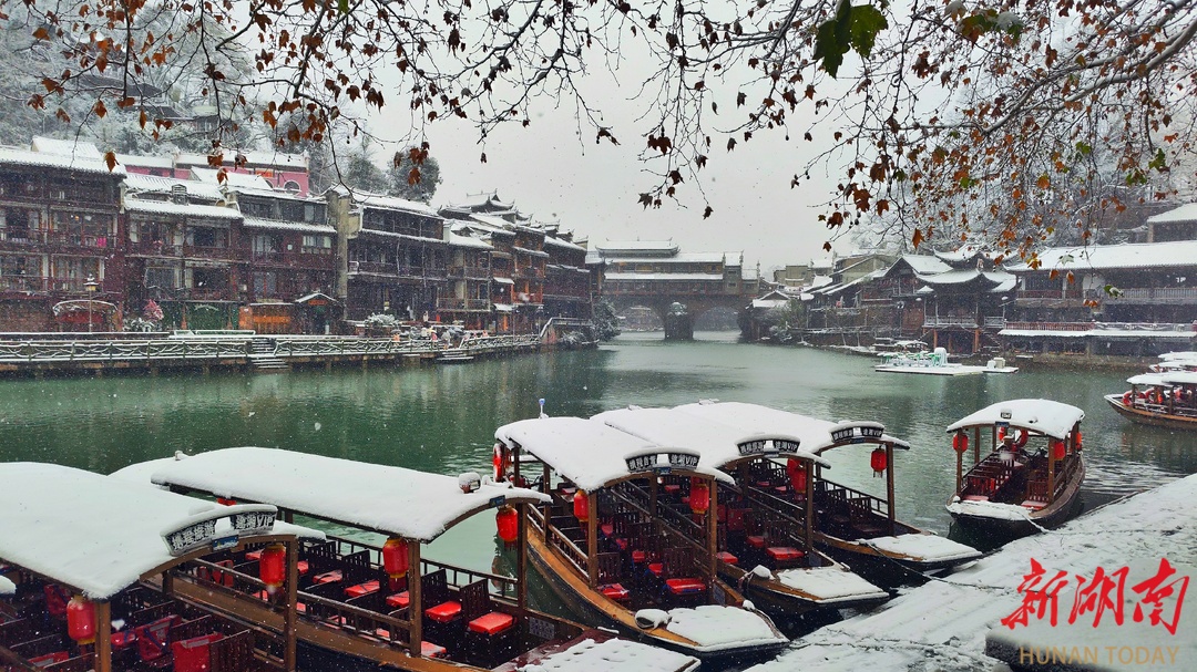 凤凰古城旅游区确定为国家5A级旅游景区