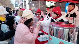 哈尔滨市中医医院自制2000份中药保健代茶饮助力冰雪旅游
