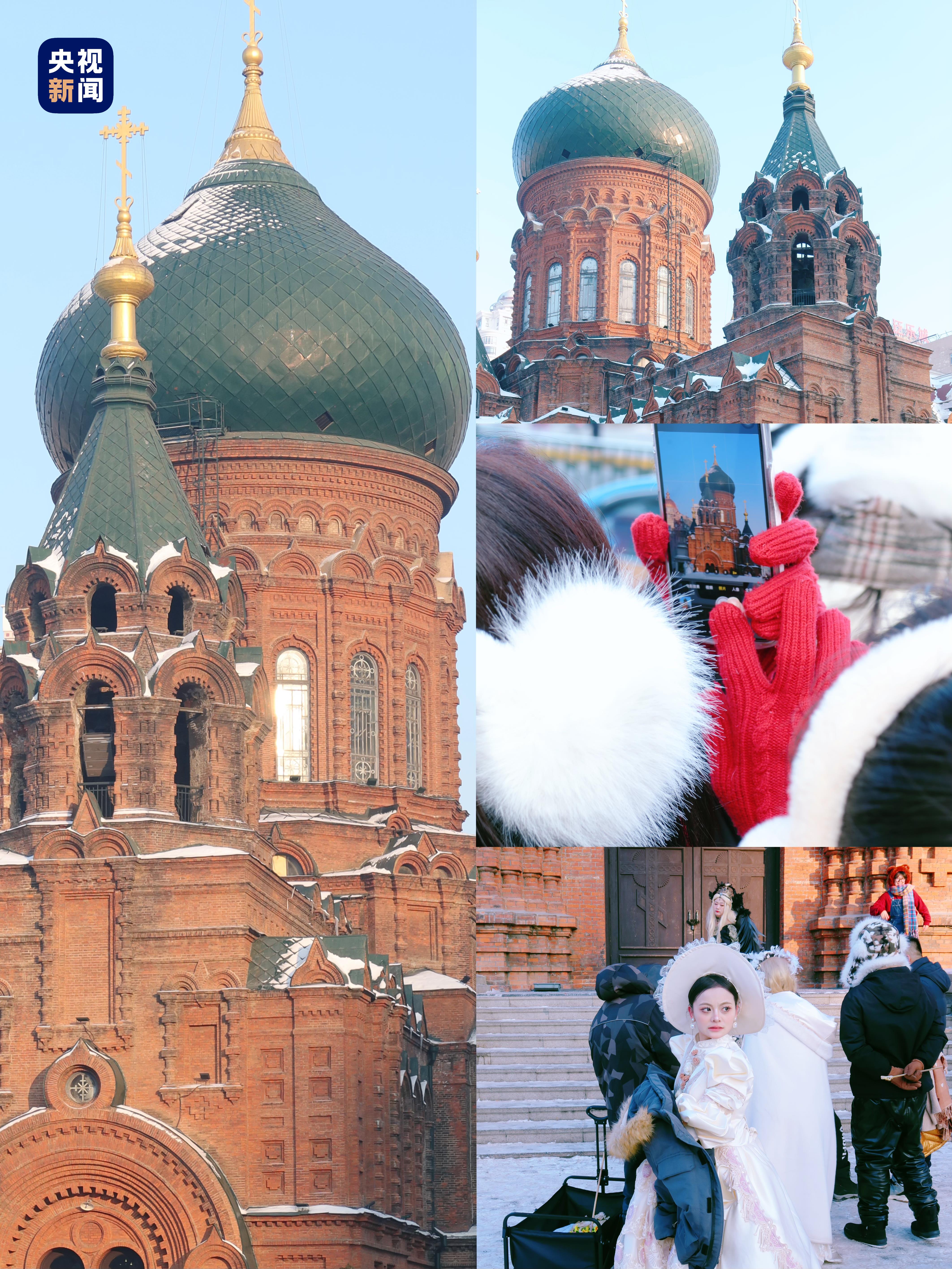 哈尔滨Citywalk｜在这吃饱穿暖 再去冰上walk！