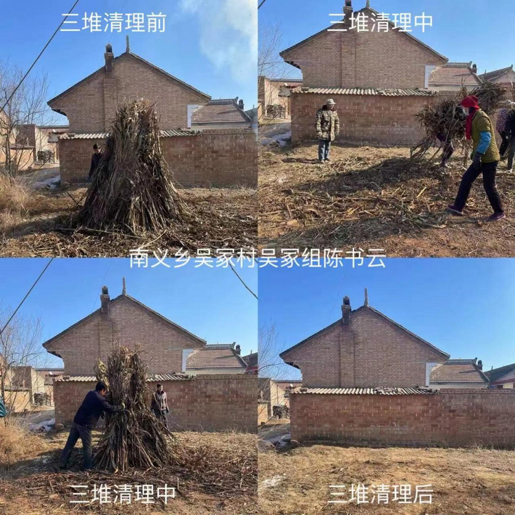 【原創】慶陽寧縣:18個鄉鎮齊發力 打通農村消防安全“最後一公里”_fororder_1