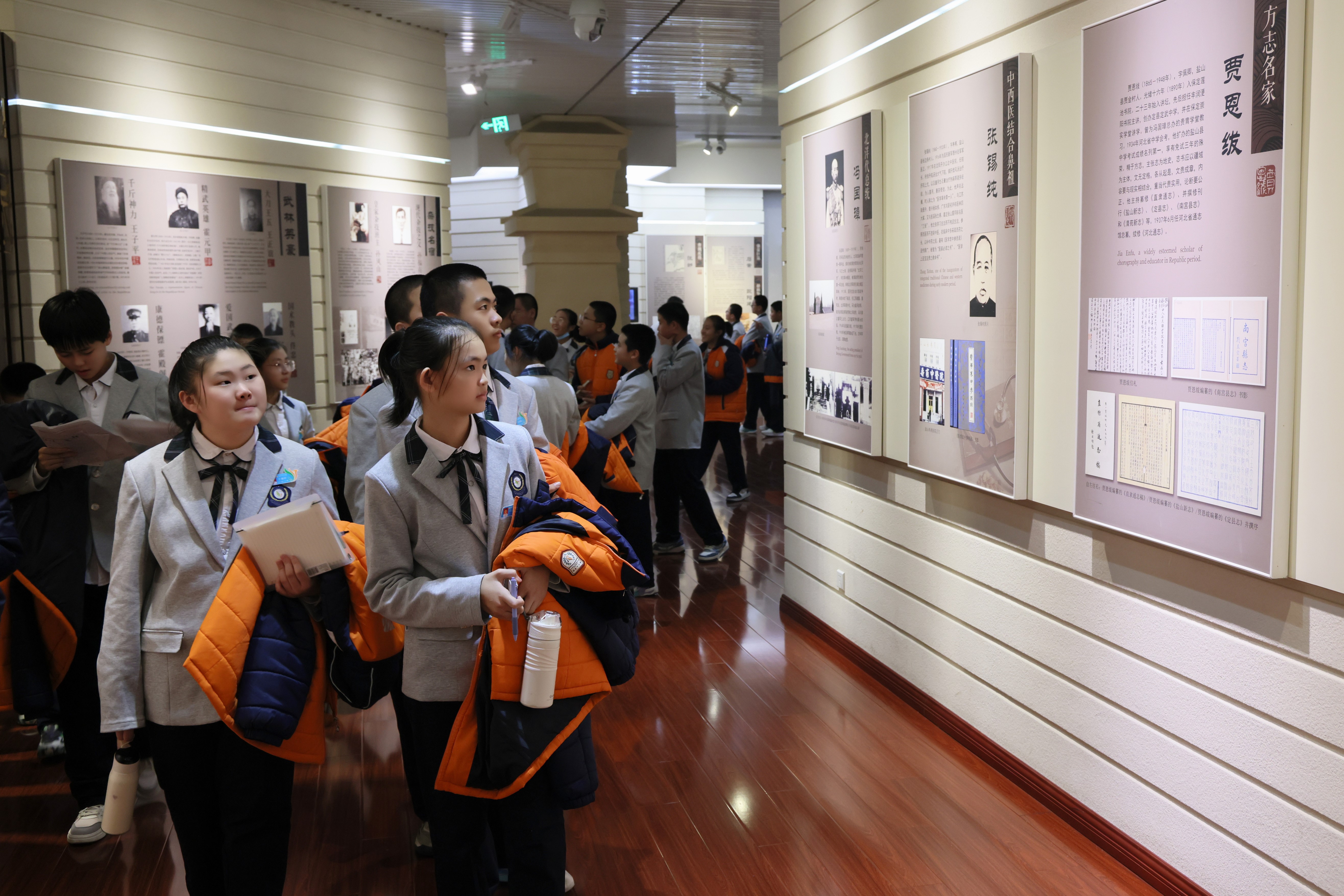 图片默认标题_fororder_4