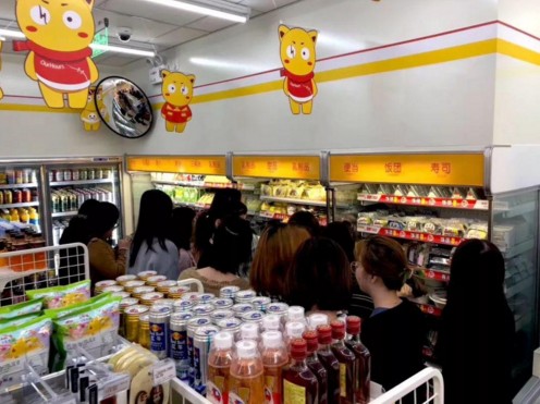 全时南京五店同开 鲜食燃爆日销全线飘红 全时南京五店同开 鲜食燃爆日销全线飘红