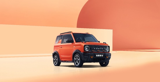 吉利熊猫骑士“绝对橙“上市 限时送价值千元绝对橙套装_fororder_image002