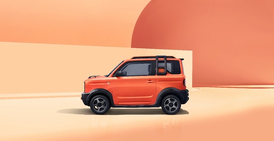 吉利熊猫骑士“绝对橙“上市 限时送价值千元绝对橙套装_fororder_image003