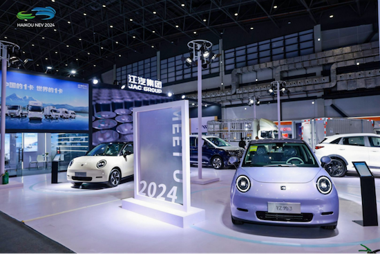 电力十足 海口国际车展暨海口新能源车展大揭秘_fororder_image012