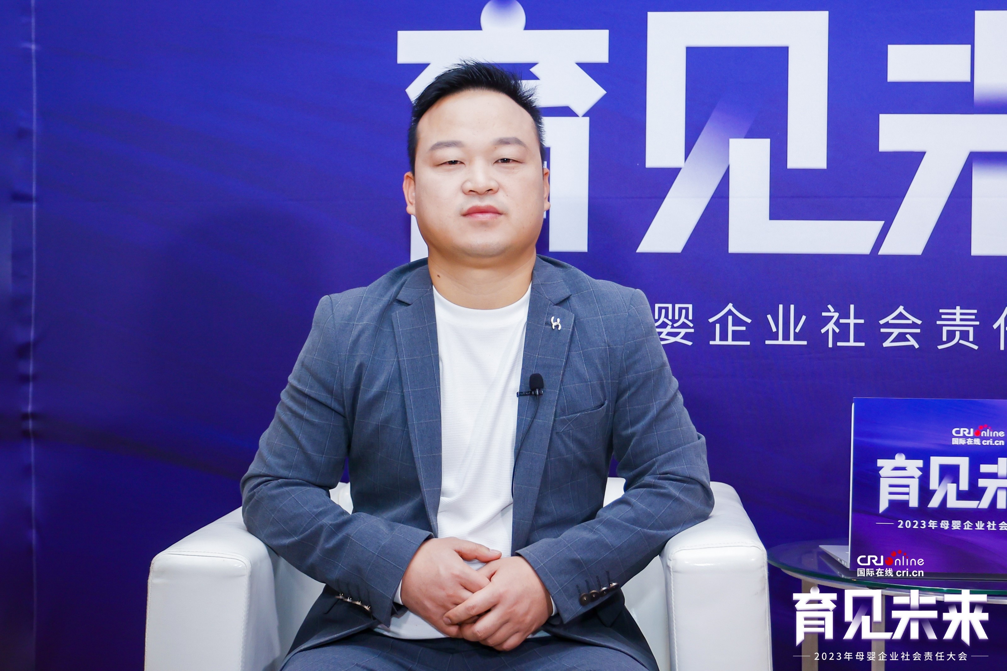 貝因美艾貝可許哲峰:打造“天格地網”智慧化追溯系統 建設內碼系統 貝因美艾貝可許哲峰:打造“天格地網”智慧化追溯系統 建設內碼系統_fororder_1