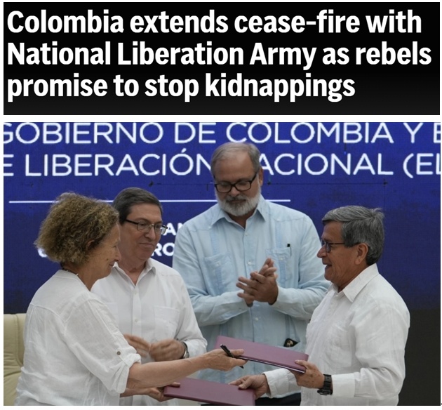哥伦比亚政府与“哥伦比亚民族解放军”同意延长停火