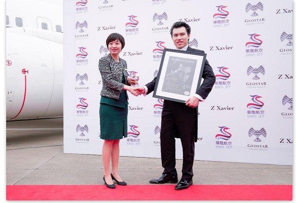 将公务机出行变成高雅艺术—华龙航空携手钢琴家Z Xavier举办私人飞机音乐会 将公务机出行变成高雅艺术—华龙航空携手钢琴家Z Xavier举办私人飞机音乐会