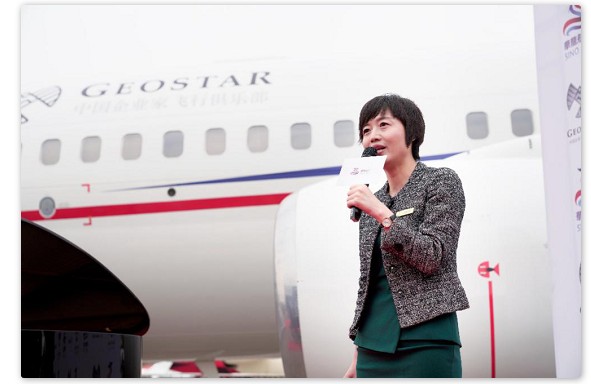 将公务机出行变成高雅艺术—华龙航空携手钢琴家Z Xavier举办私人飞机音乐会 将公务机出行变成高雅艺术—华龙航空携手钢琴家Z Xavier举办私人飞机音乐会