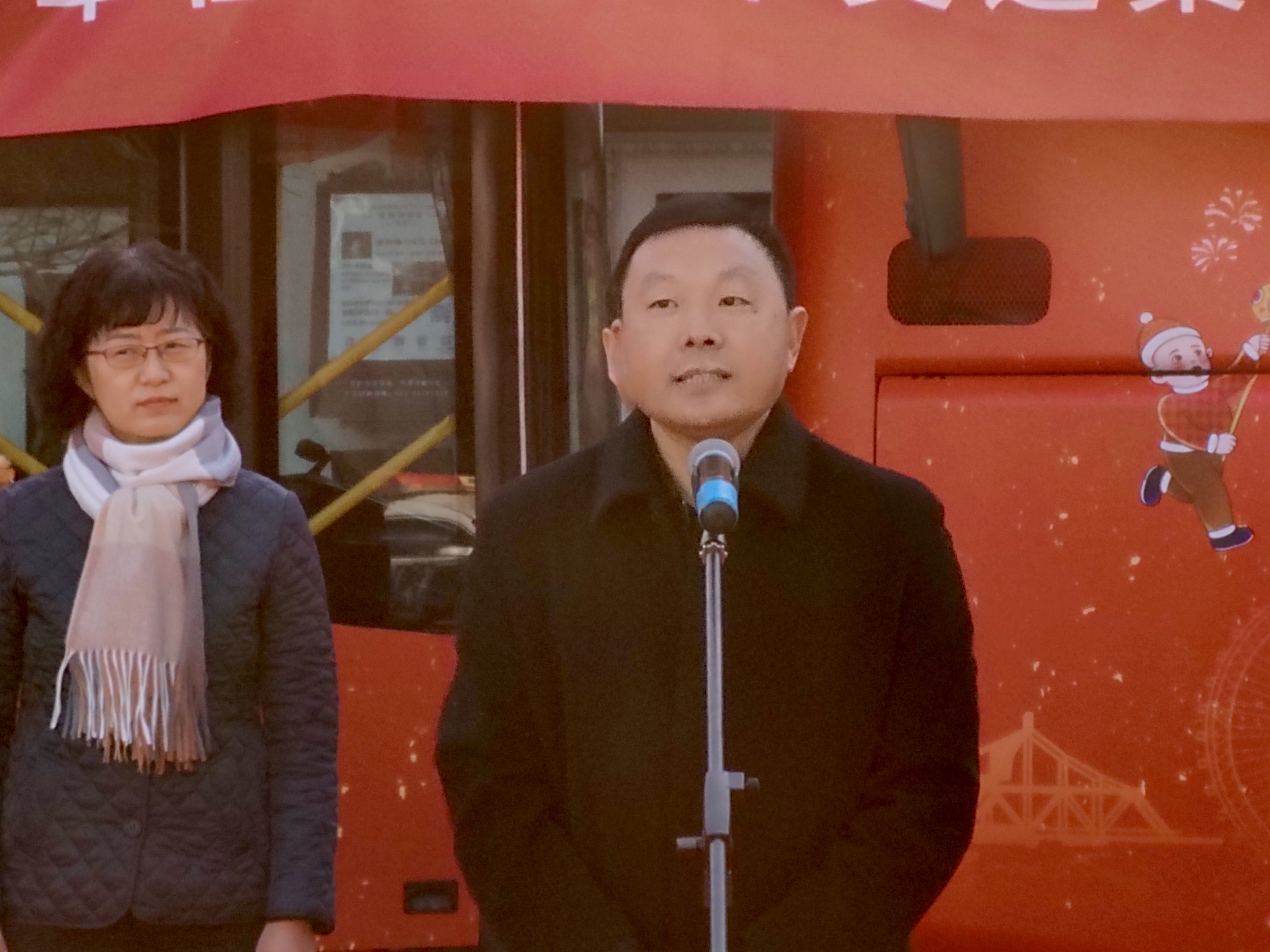 天津2024年“到达有专线”暖心服务活动正式启动_fororder_3