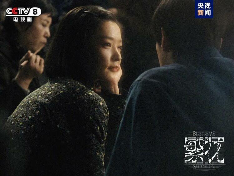 央视剧评 ｜《繁花》摇曳 依稀当年