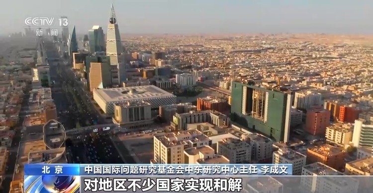 2023年我国外交谱写新篇章 六大亮点回顾→