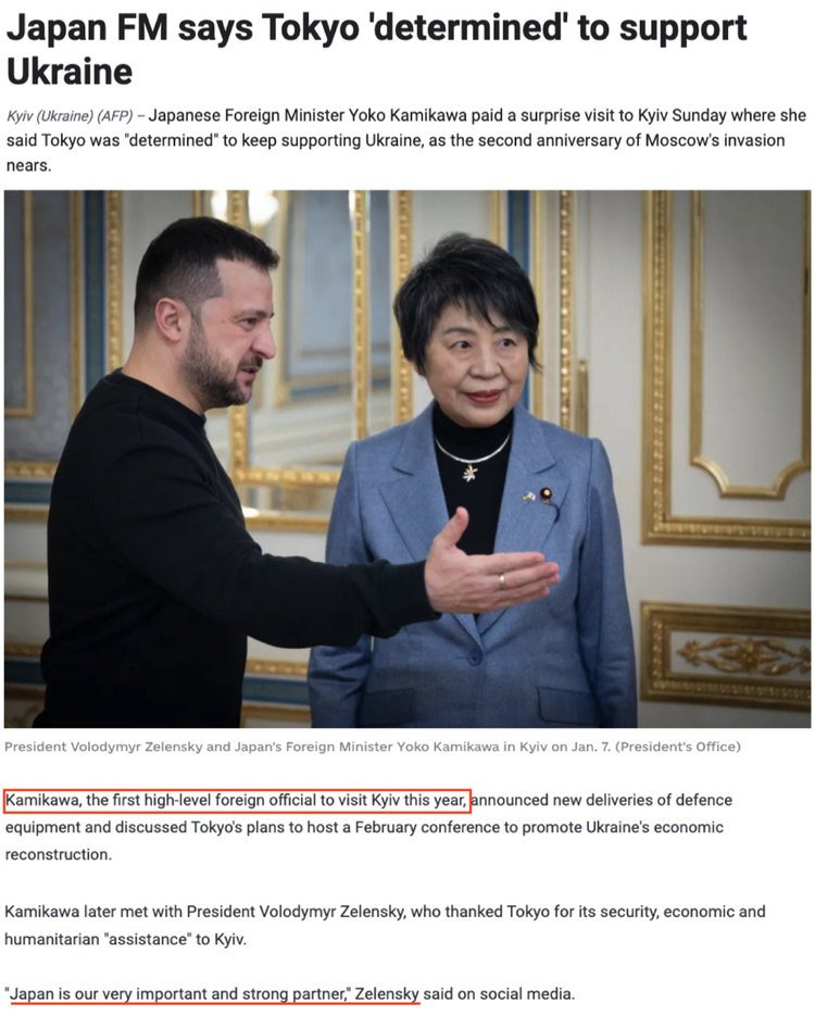 支持率再创新低后，日本政府在忙啥？