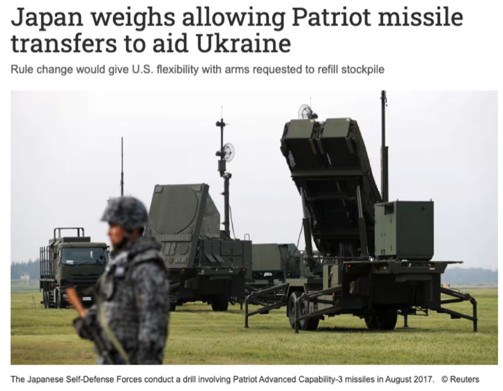 支持率再创新低后，日本政府在忙啥？