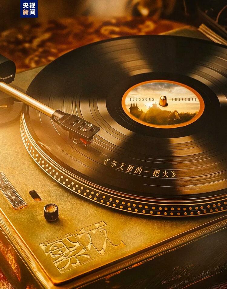 央视剧评 ｜《繁花》摇曳 依稀当年