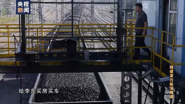 电视专题片《持续发力纵深推进》第四集《一体推进“三不腐”》