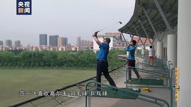 电视专题片《持续发力纵深推进》第四集《一体推进“三不腐”》