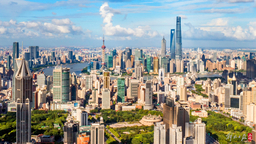 上海市政府常务会议研究部署 以高质量的服务业赋能上海“五个中心”建设