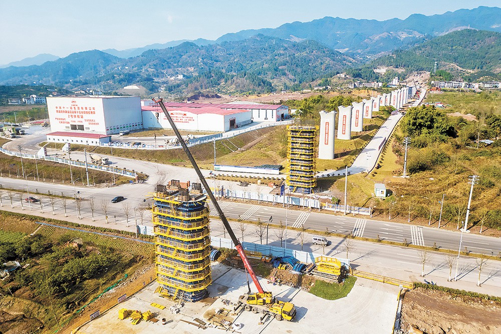 西渝高铁开州段建设加速推进