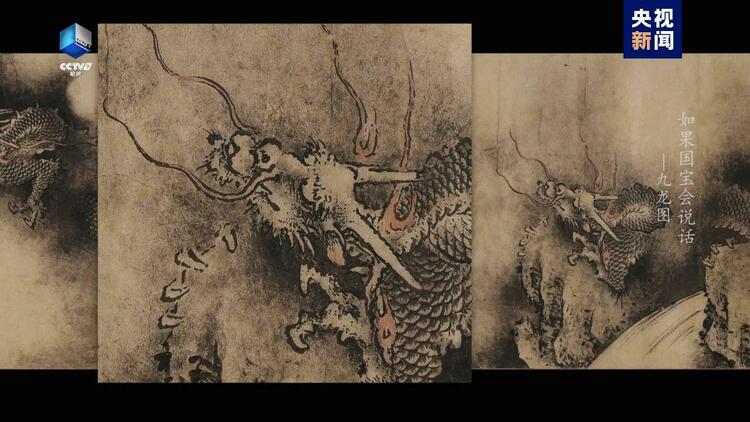 《如果国宝会说话》集齐100集，你是什么样的龙？