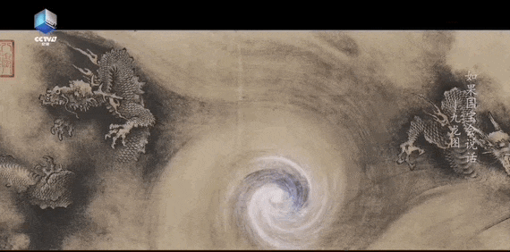 《如果国宝会说话》集齐100集，你是什么样的龙？