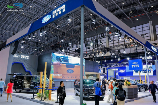 电力十足 海口国际车展暨海口新能源车展大揭秘_fororder_image009