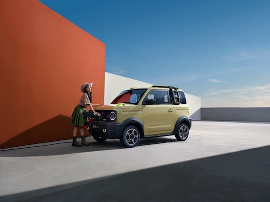 吉利熊猫骑士“绝对橙“上市 限时送价值千元绝对橙套装_fororder_image004