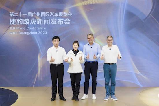 全年销量同比增长25% 捷豹路虎中国圆满收官2023年_fororder_image005