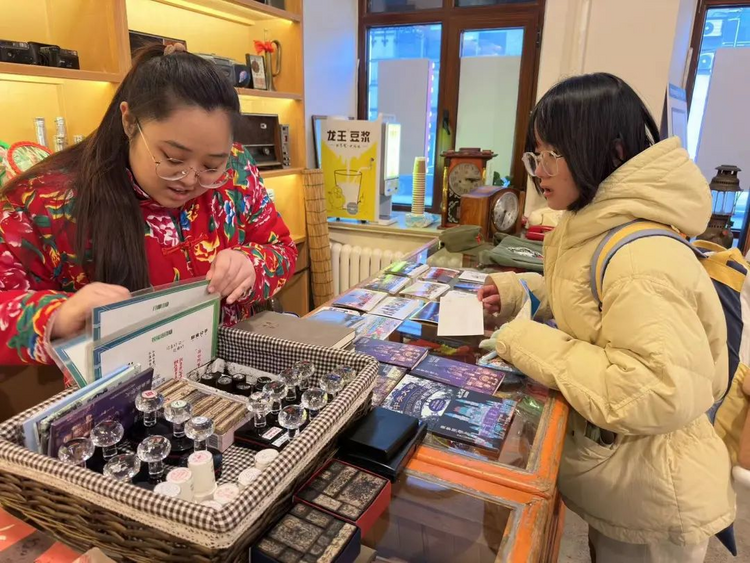 龍江供銷人 保供勇擔當 | 小康龍江打造“黑土優品”，助力冰雪旅遊_fororder_圖片4