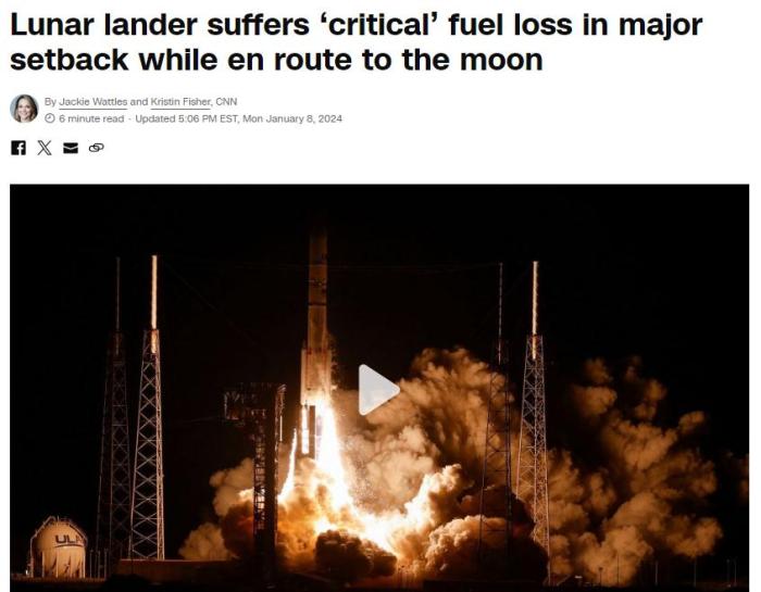 关键性燃料泄漏！美国50多年来首次展开登月任务却遇挫