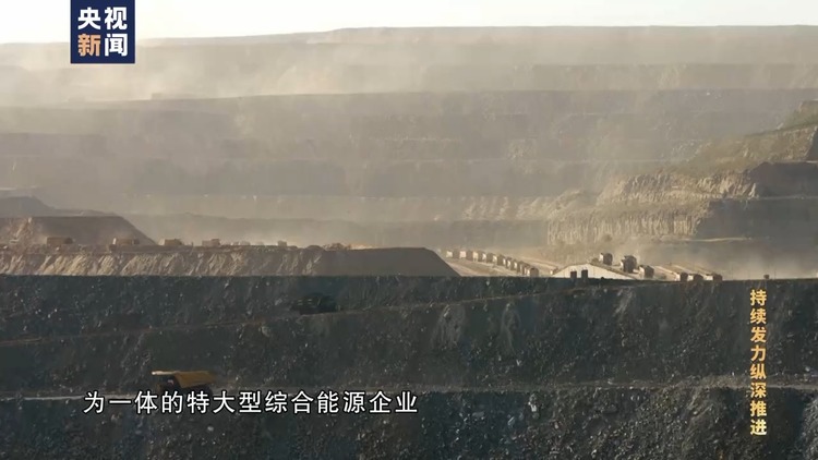 电视专题片《持续发力纵深推进》第四集《一体推进“三不腐”》