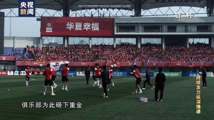 电视专题片《持续发力纵深推进》第四集《一体推进“三不腐”》