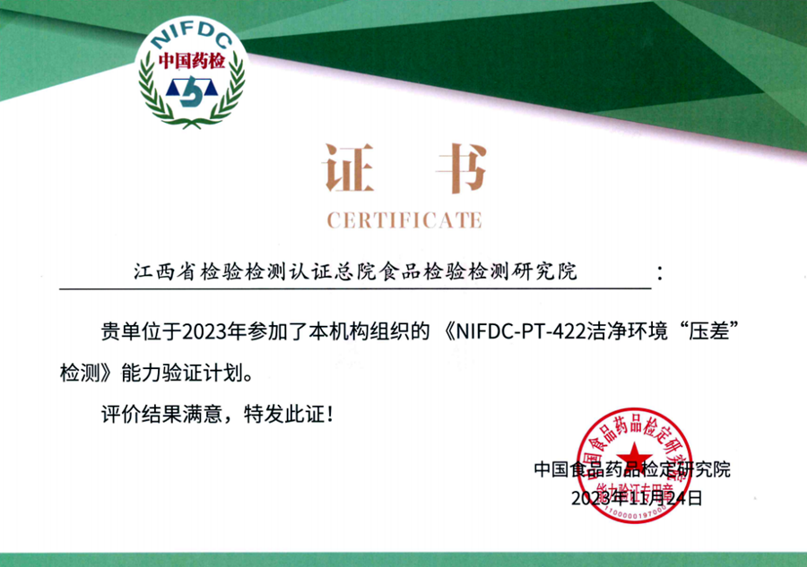 图片默认标题_fororder_1