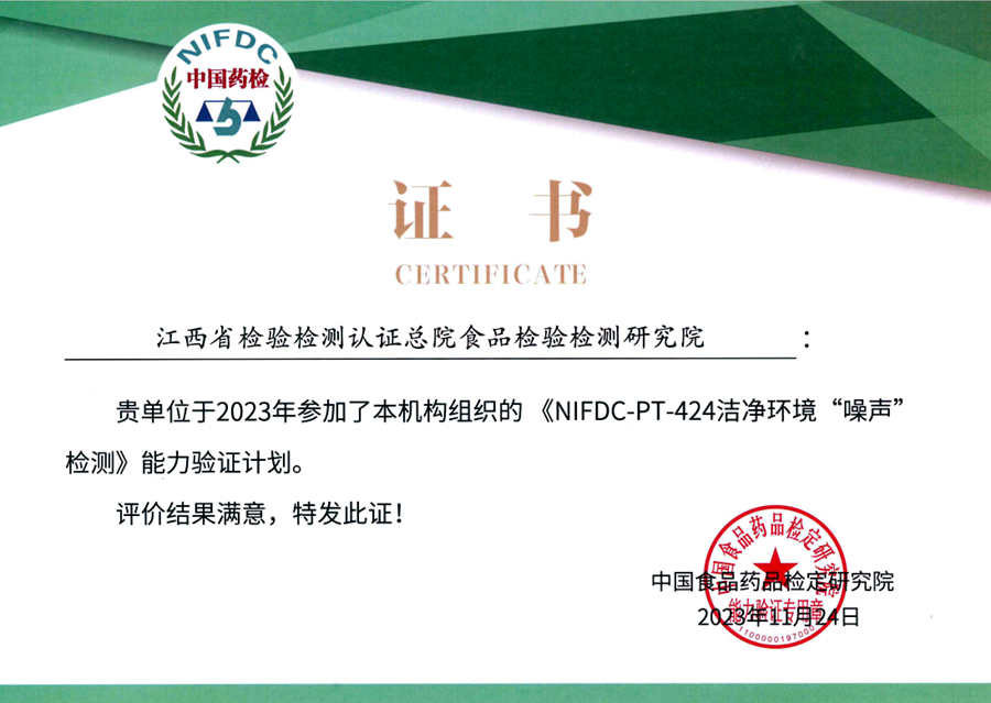 图片默认标题_fororder_13