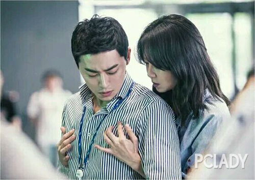 孔孝真新剧职场妆值500个赞 别说你不嫉妒