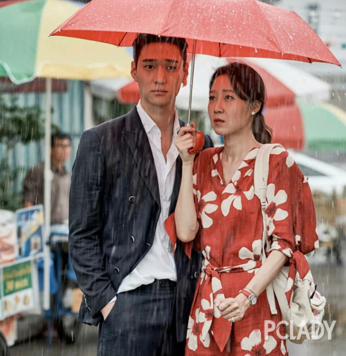 孔孝真新剧职场妆值500个赞 别说你不嫉妒