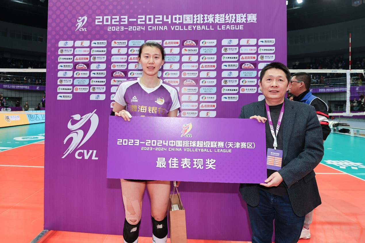 天津渤海银行女排晋级排超决赛 向联赛十六冠发起冲击_fororder_图片4