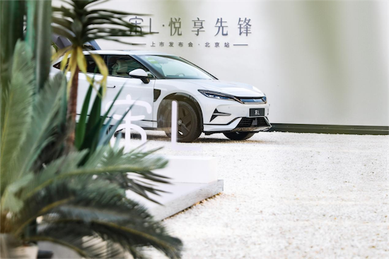 入门即满配 比亚迪宋L北京区域上市_fororder_image002
