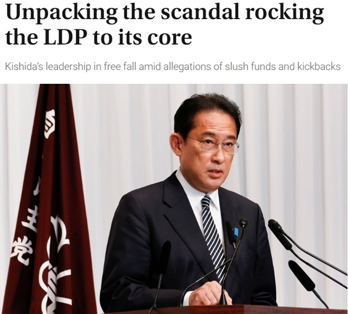 支持率再创新低后，日本政府在忙啥？