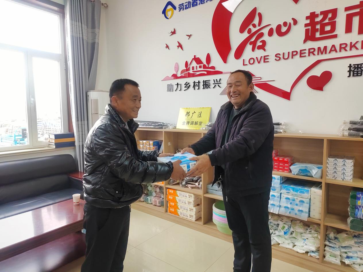 河北海興:“小積分”推動鄉村治理大提升_fororder_圖片11