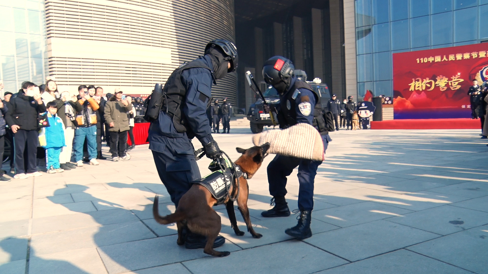 警营开放日 感受别样“警”彩_fororder_110图片3