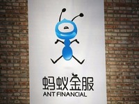 螞蟻金服將聚焦農村金融和國際化