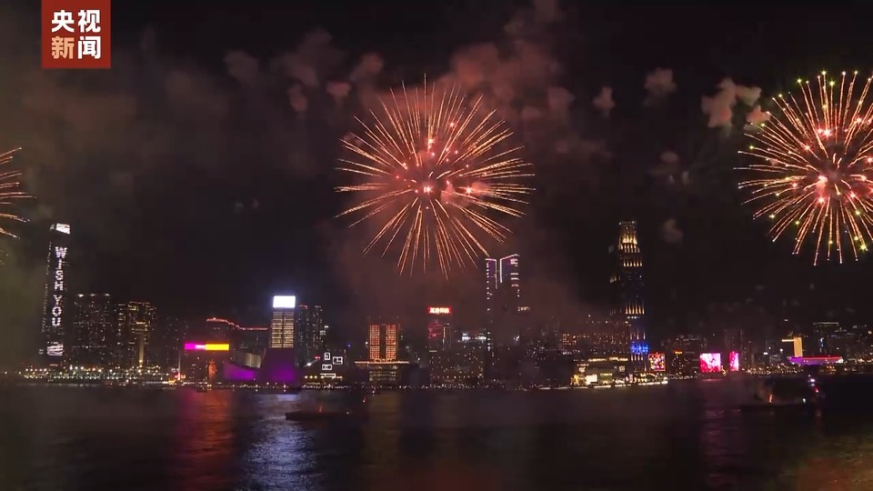 香港舉行農曆新年煙花匯演 送上節日祝福