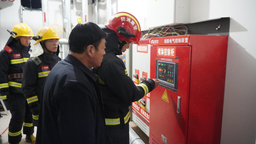 甘肅慶陽：消防部門深入轄區重點單位開展熟悉演練