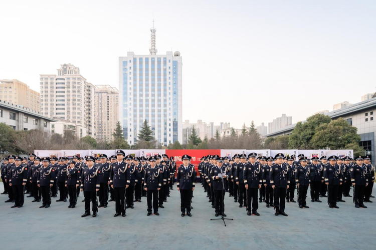 陕西公安举行2024年中国人民警察节庆祝活动_fororder_图片1