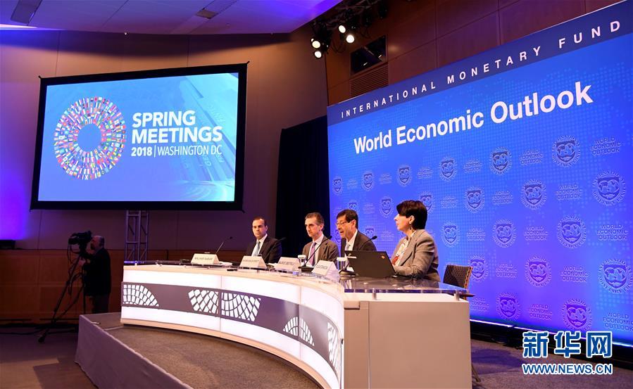 IMF維持今明兩年世界經濟增長預期但警告貿易衝突風險